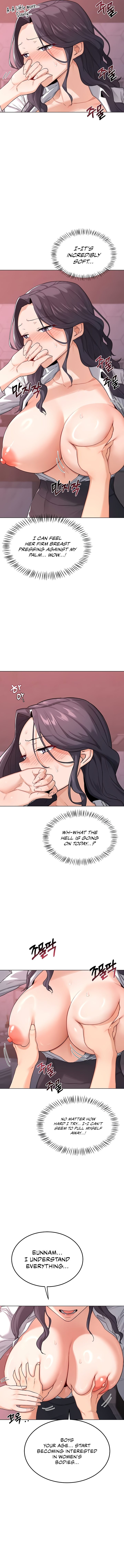 MILF Exchange Plan Chapter 38 - Page 3