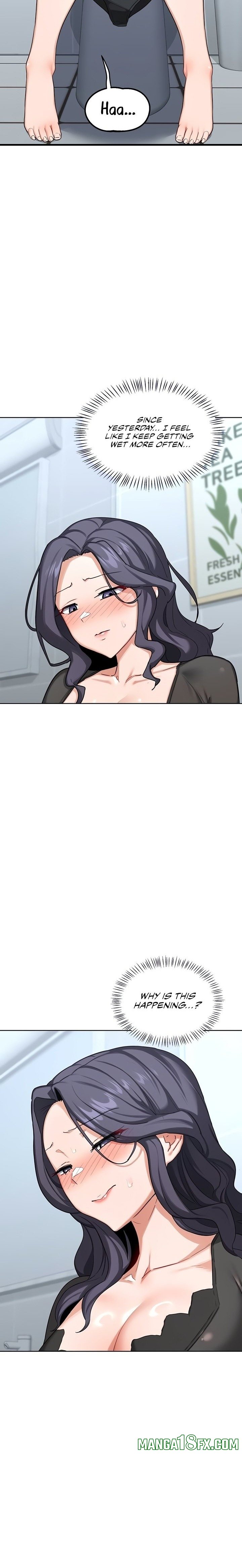 MILF Exchange Plan Chapter 40 - Page 24