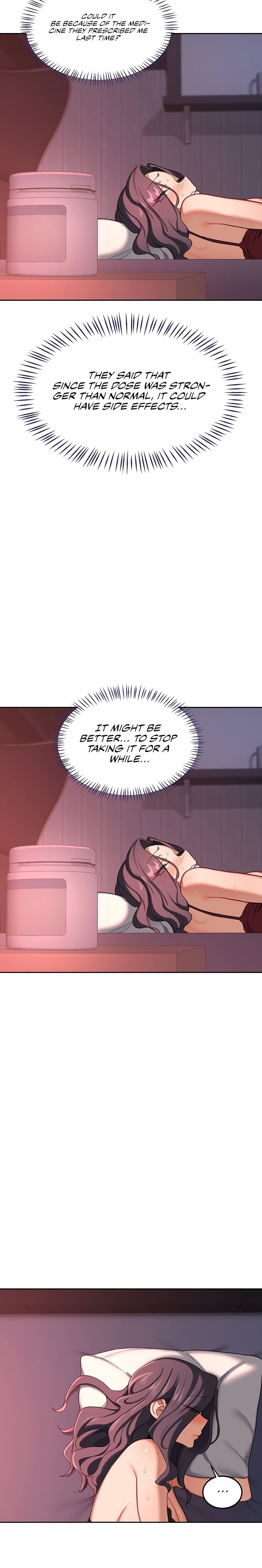 MILF Exchange Plan Chapter 42 - Page 16
