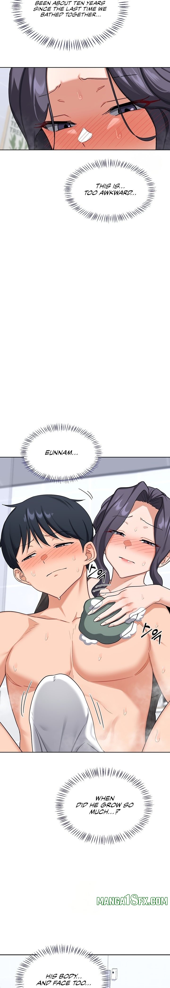 MILF Exchange Plan Chapter 42 - Page 6