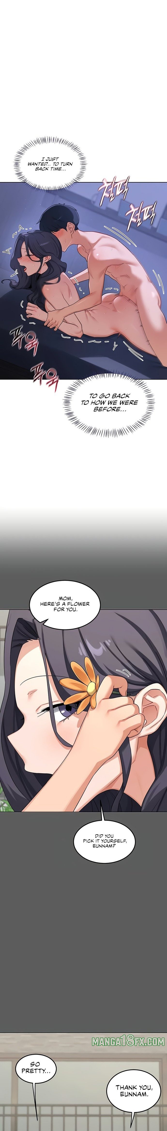 MILF Exchange Plan Chapter 46 - Page 15