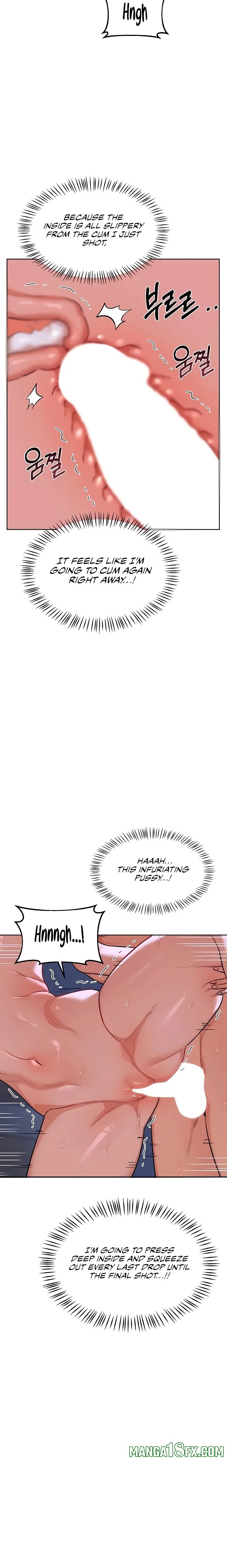 MILF Exchange Plan Chapter 48 - Page 12