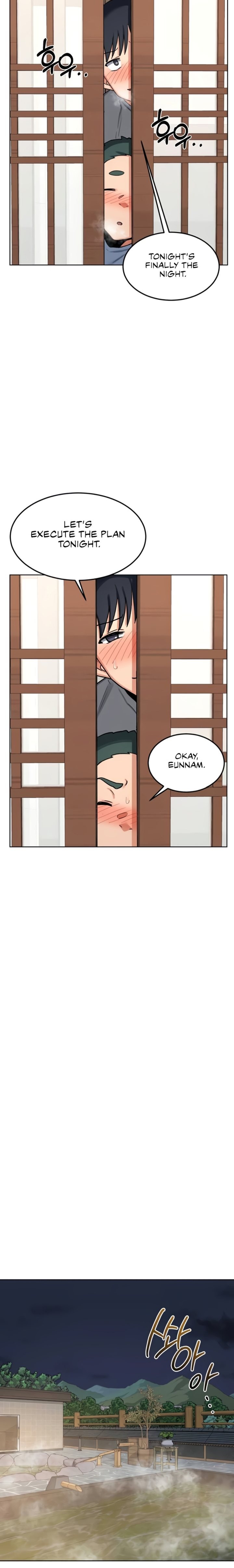 MILF Exchange Plan Chapter 51 - Page 21