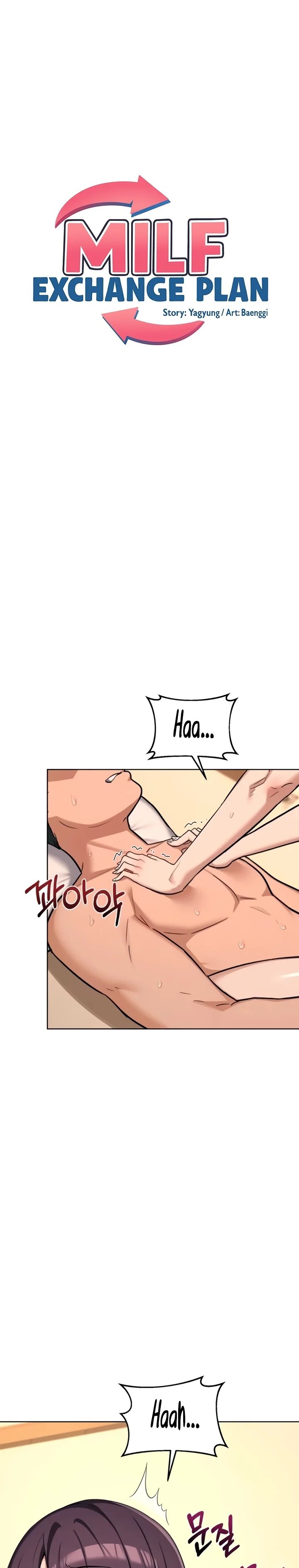 MILF Exchange Plan Chapter 53 - Page 5