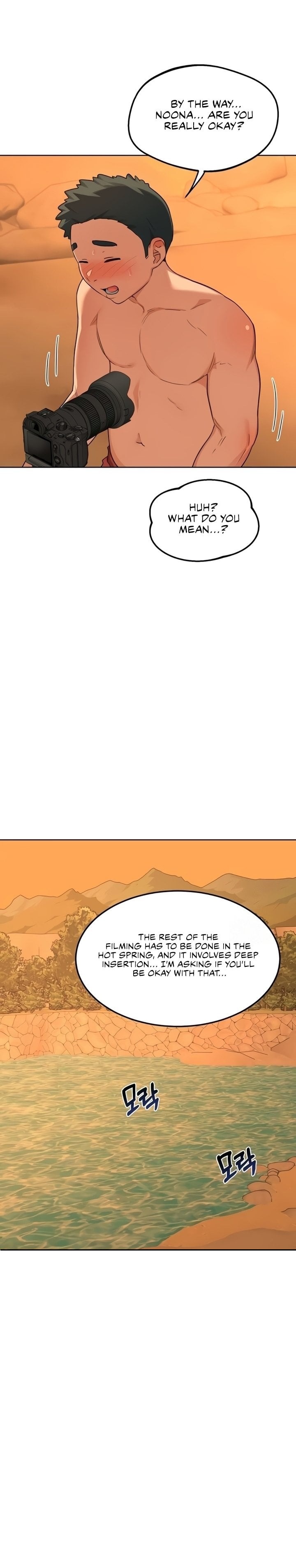 MILF Exchange Plan Chapter 54 - Page 36