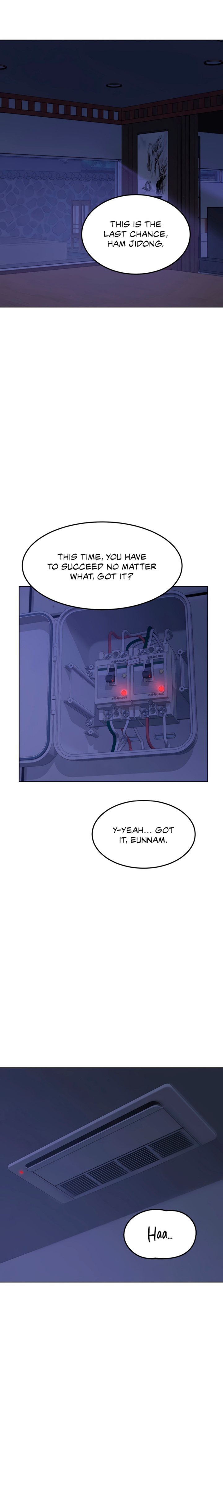 MILF Exchange Plan Chapter 55 - Page 26