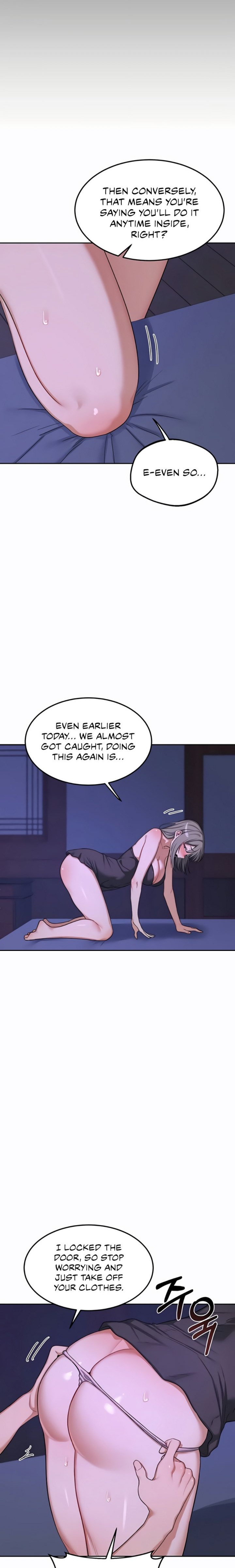 MILF Exchange Plan Chapter 56 - Page 12