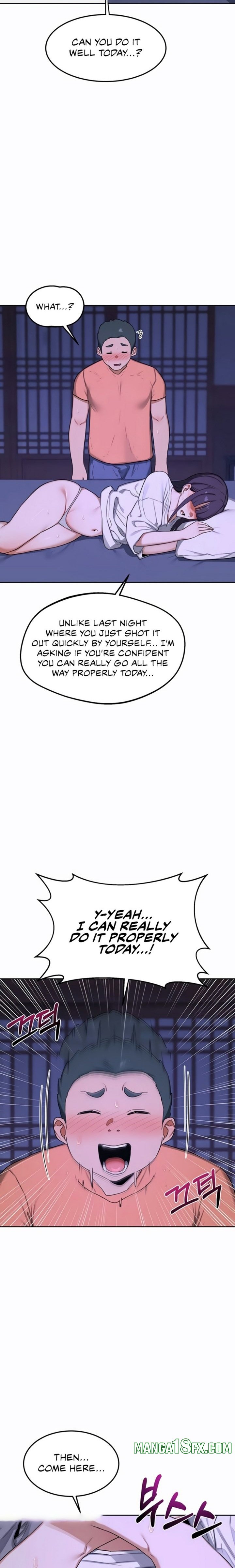 MILF Exchange Plan Chapter 56 - Page 18