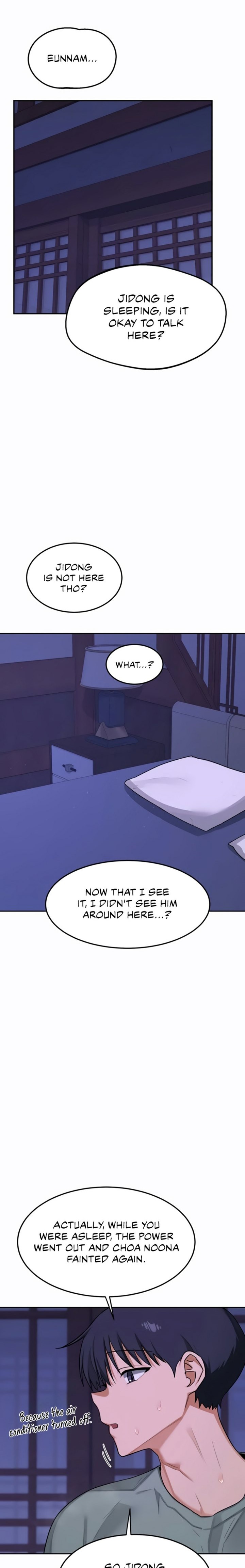MILF Exchange Plan Chapter 56 - Page 5