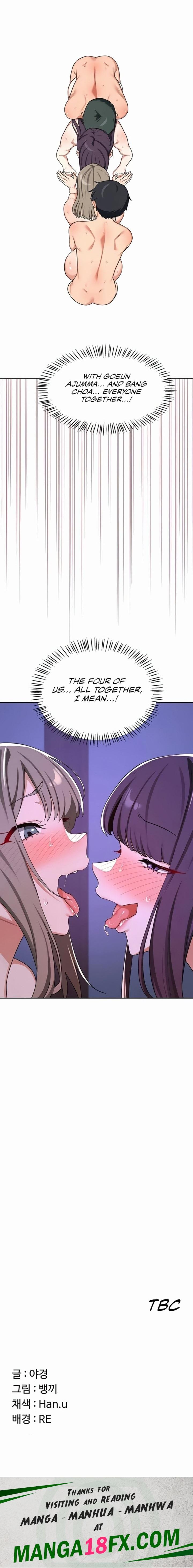 MILF Exchange Plan Chapter 57 - Page 32
