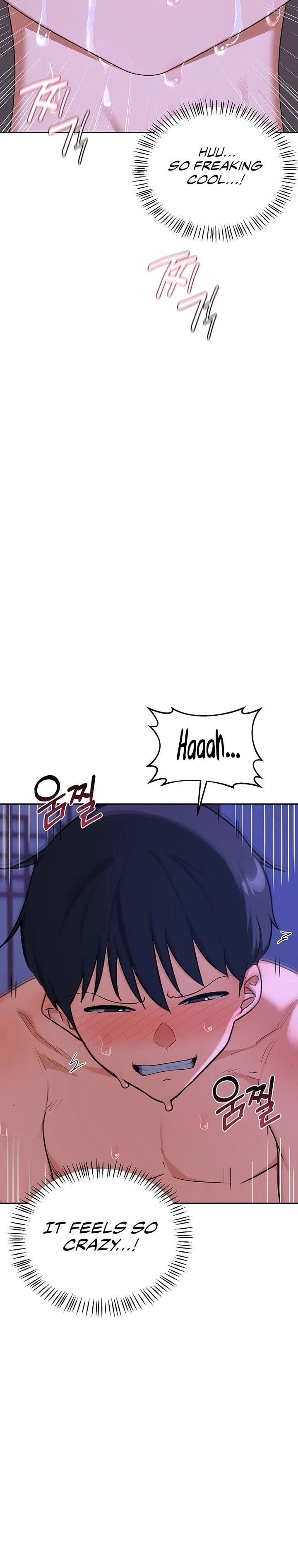 MILF Exchange Plan Chapter 59 - Page 18