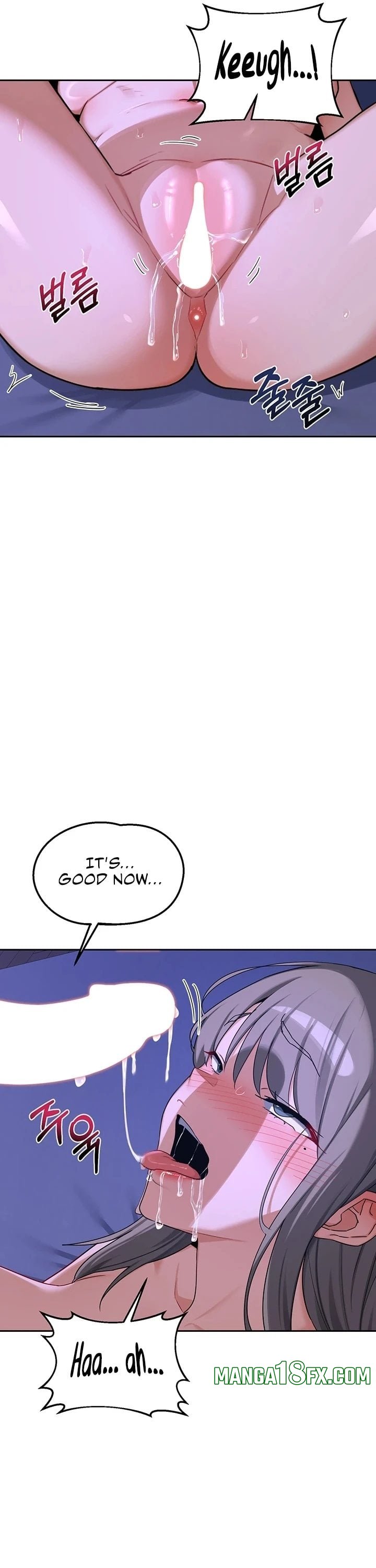 MILF Exchange Plan Chapter 59 - Page 19
