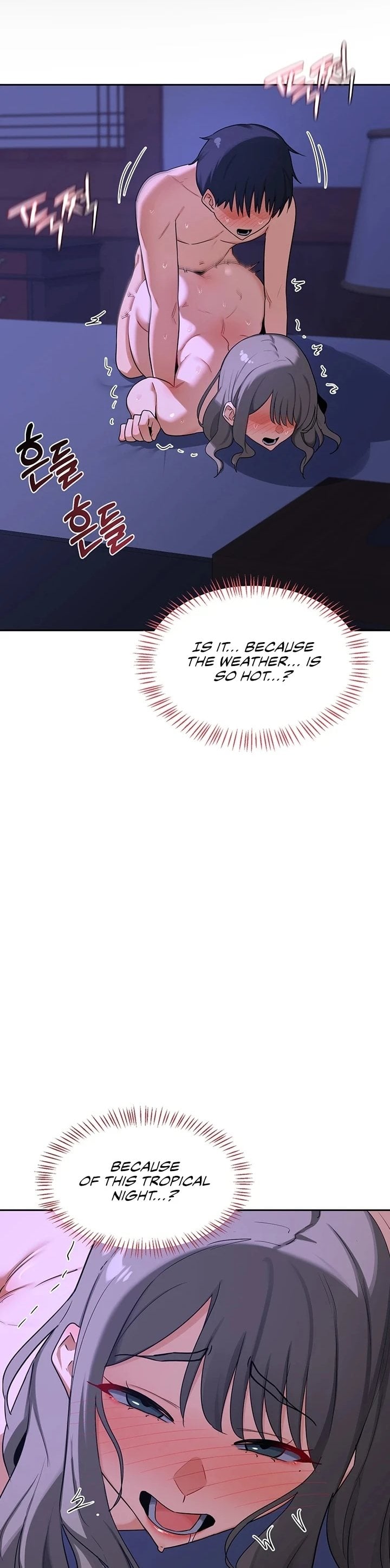 MILF Exchange Plan Chapter 59 - Page 28