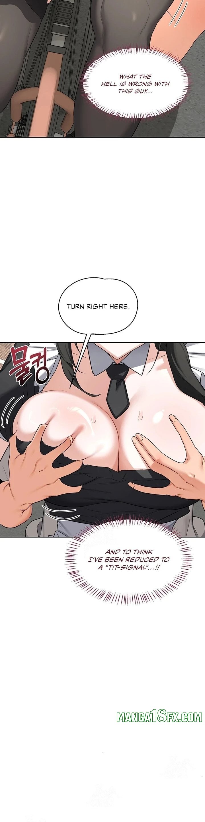 MILF Exchange Plan Chapter 63 - Page 15