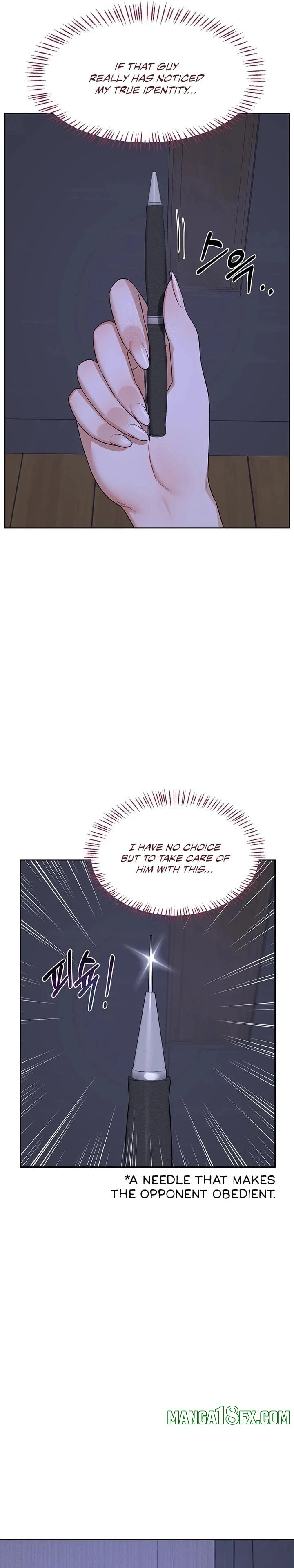 MILF Exchange Plan Chapter 63 - Page 34