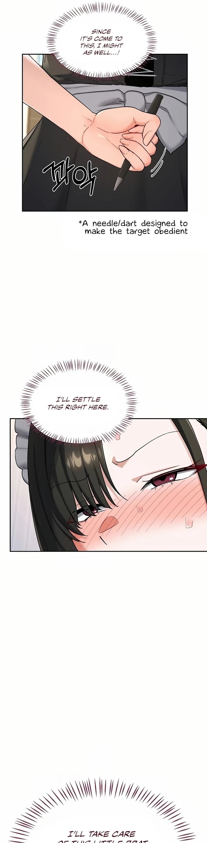 MILF Exchange Plan Chapter 64 - Page 23