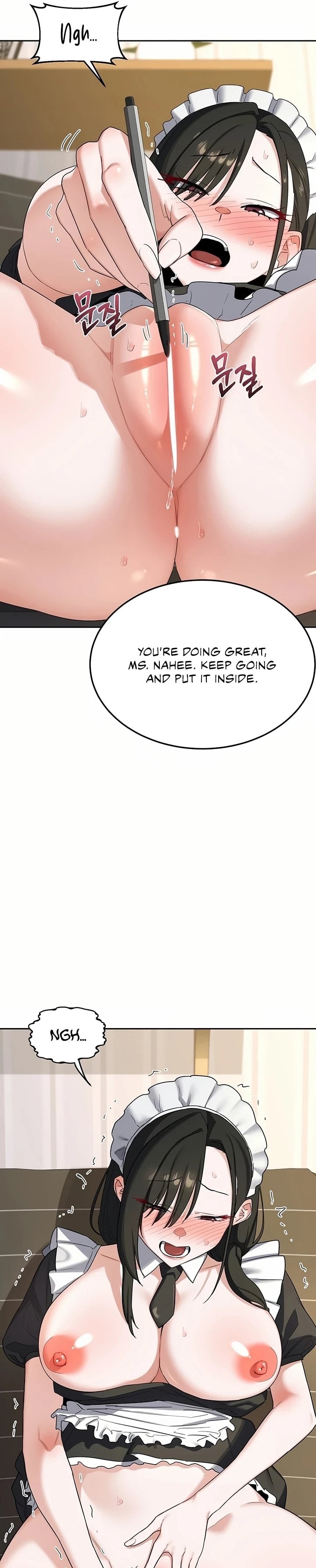 MILF Exchange Plan Chapter 64 - Page 38