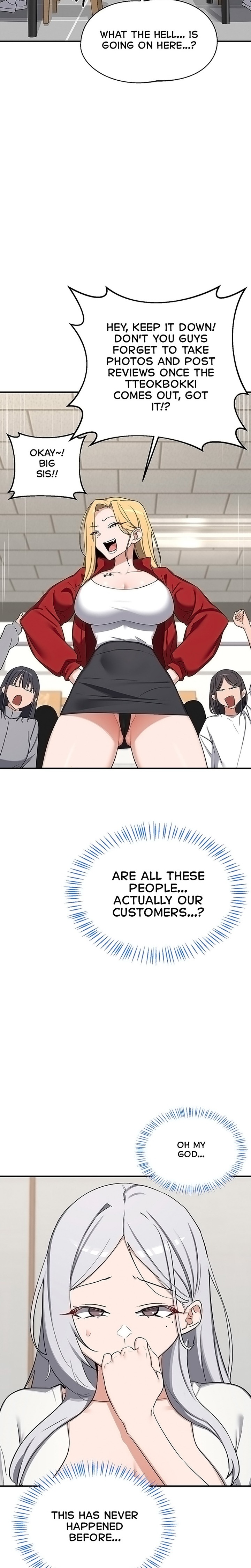 MILF Exchange Plan Chapter 91 - Page 7