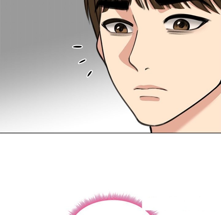 Runaway Wife Chapter 32 - Page 47