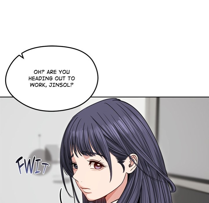 Runaway Wife Chapter 33 - Page 147