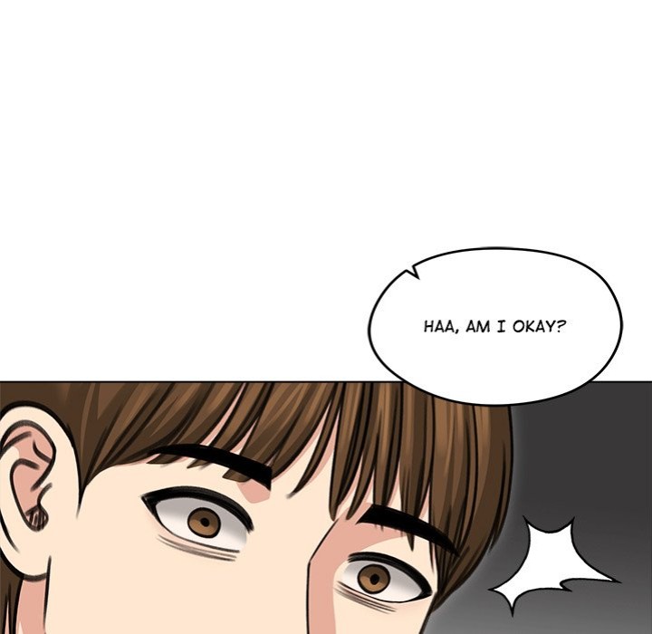 Runaway Wife Chapter 33 - Page 83