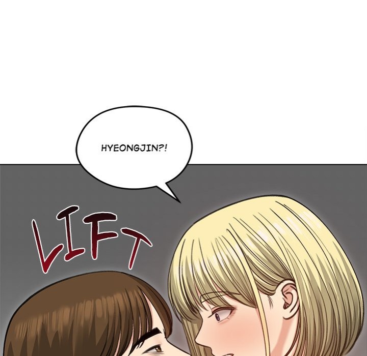 Runaway Wife Chapter 38 - Page 135