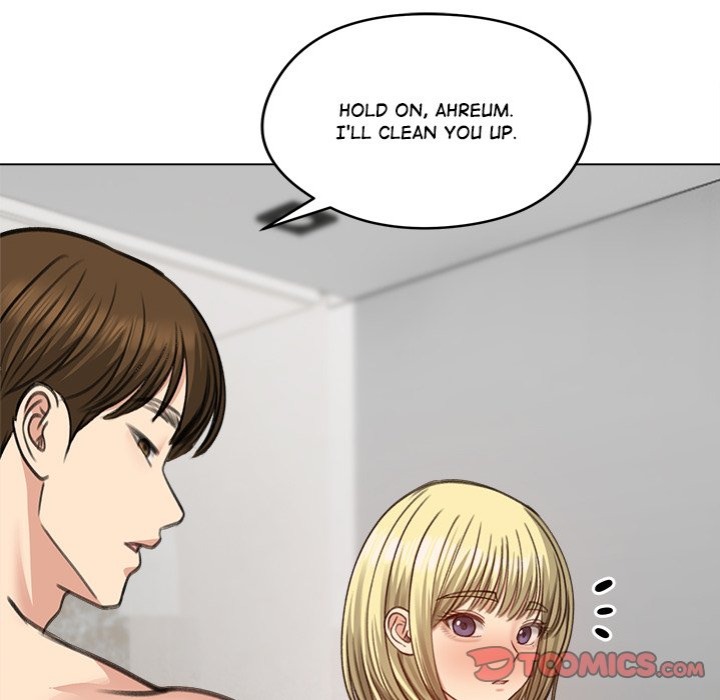 Runaway Wife Chapter 39 - Page 12