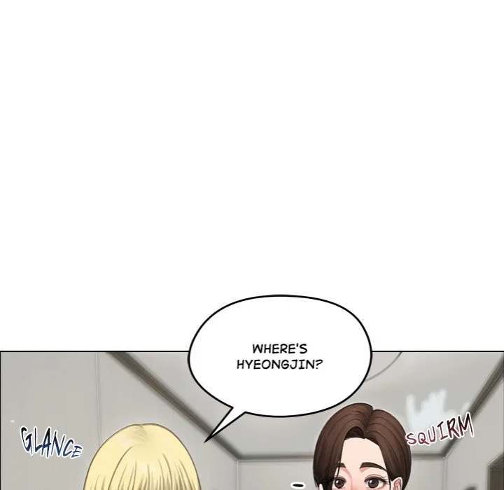 Runaway Wife Chapter 42 - Page 157