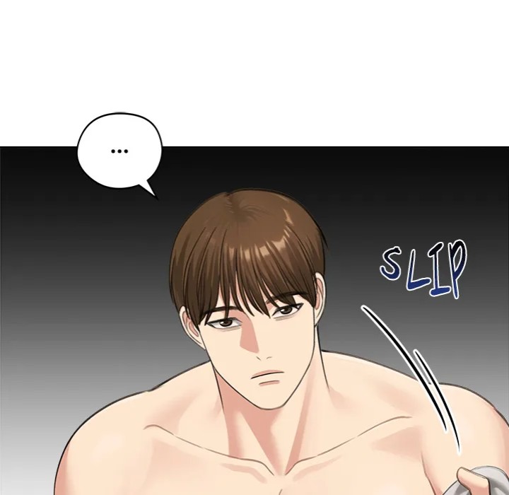 Runaway Wife Chapter 42 - Page 36