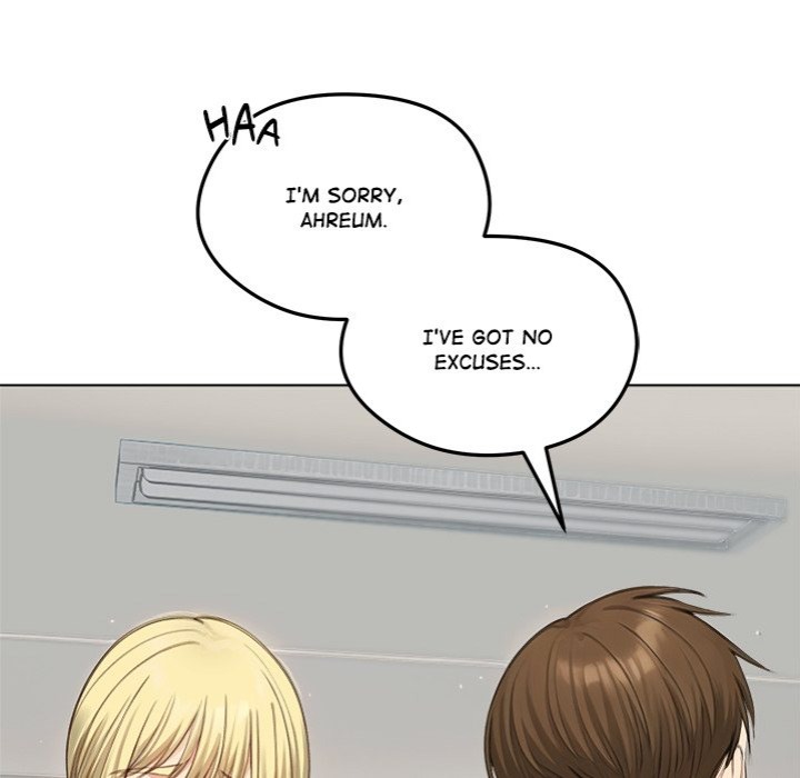 Runaway Wife Chapter 45 - Page 56