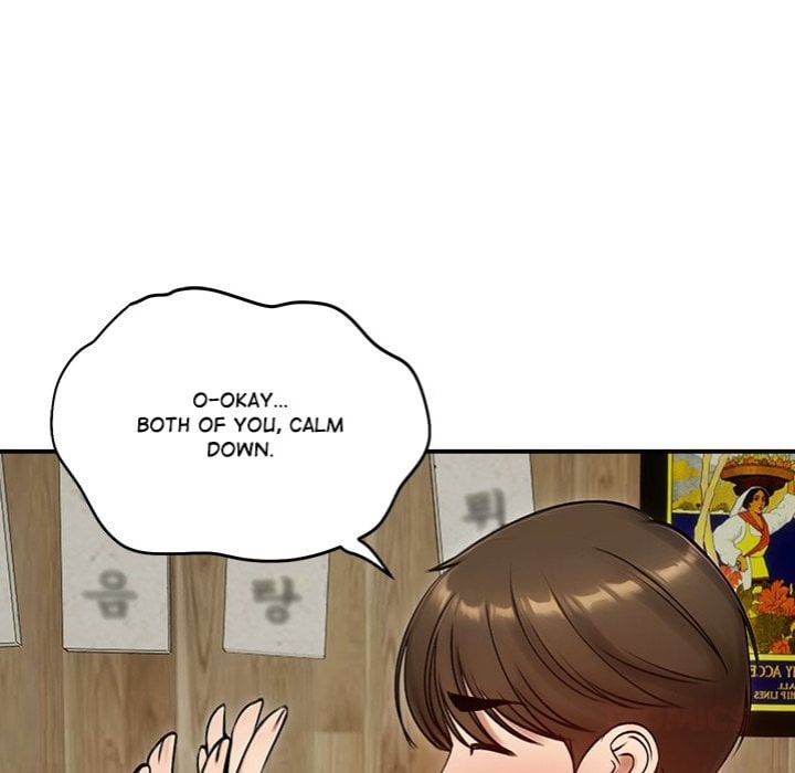 Runaway Wife Chapter 57 - Page 81