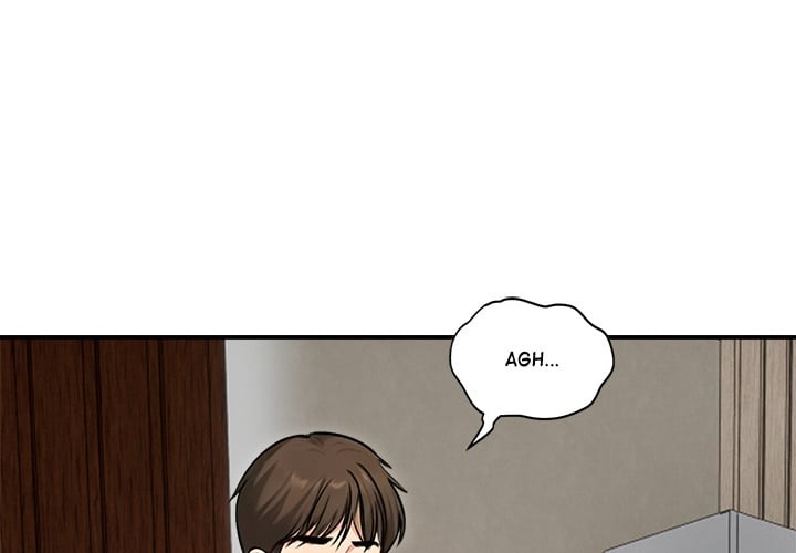 Runaway Wife Chapter 59 - Page 1