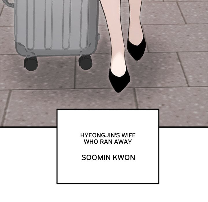 Runaway Wife Chapter 64 - Page 167