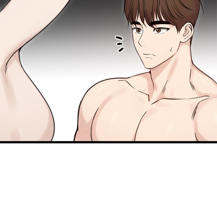Runaway Wife Chapter 66 - Page 103