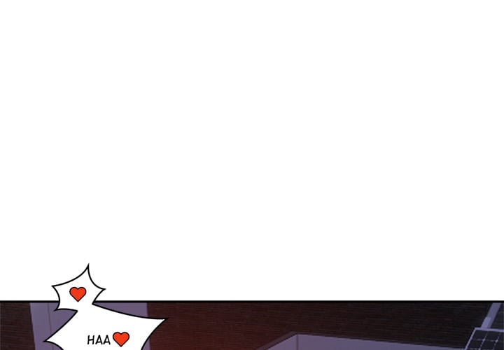Runaway Wife Chapter 68 - Page 2