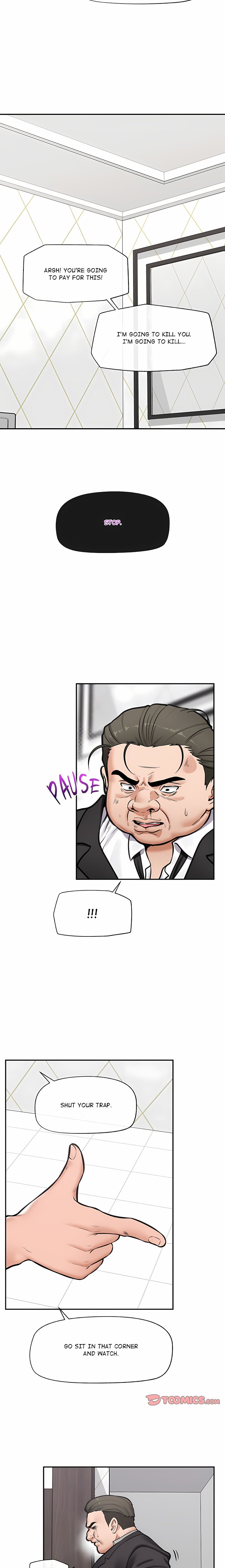 Hypnotist Security Guard Chapter 107 - Page 18