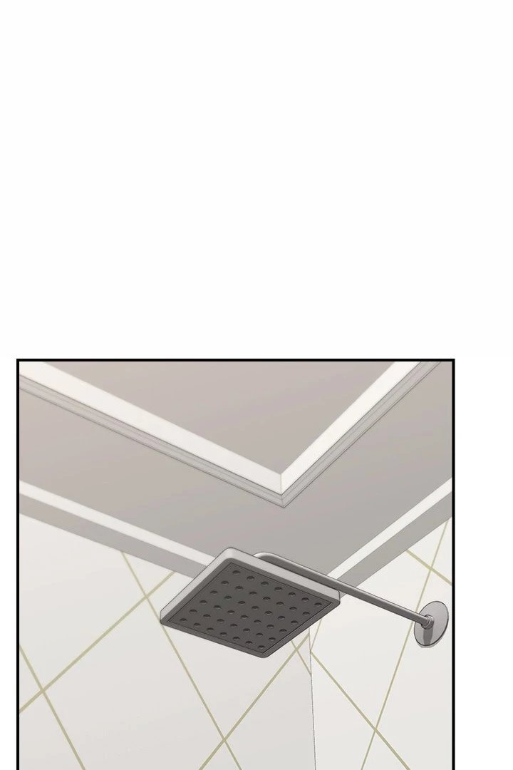 Hypnotist Security Guard Chapter 25 - Page 1
