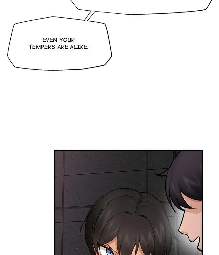 Hypnotist Security Guard Chapter 29 - Page 32