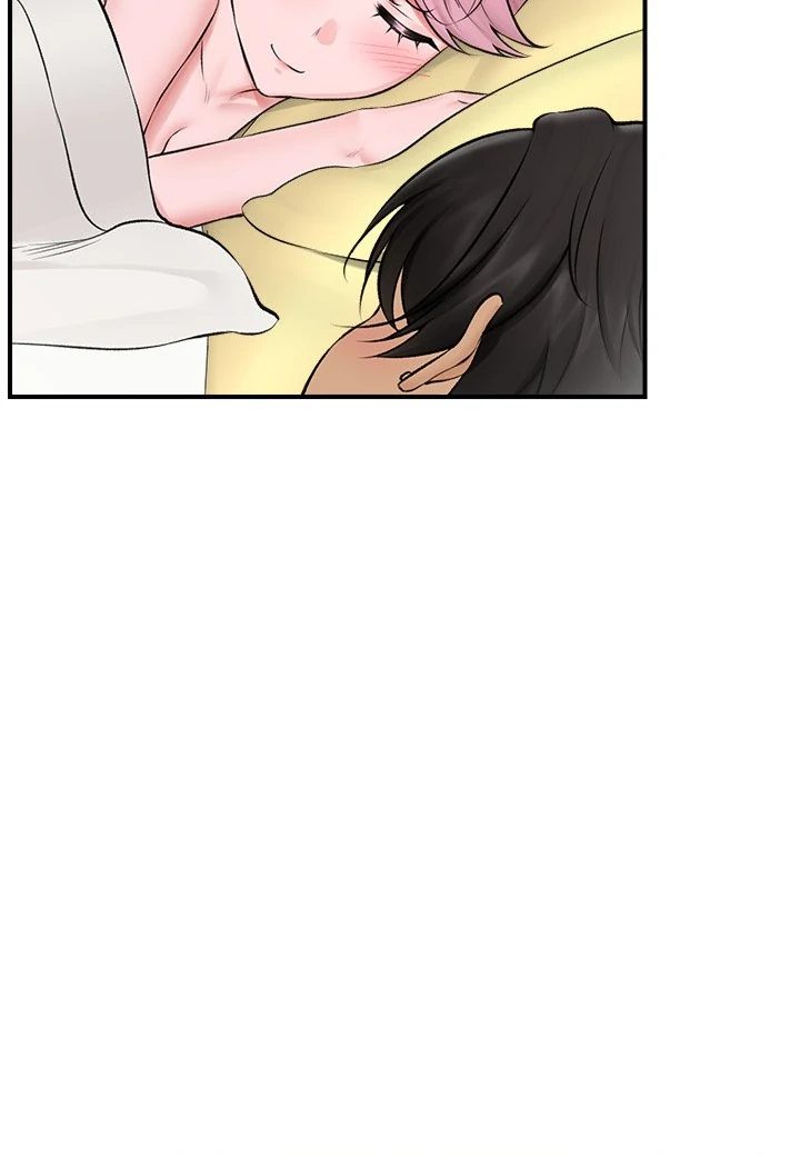 Hypnotist Security Guard Chapter 29 - Page 70