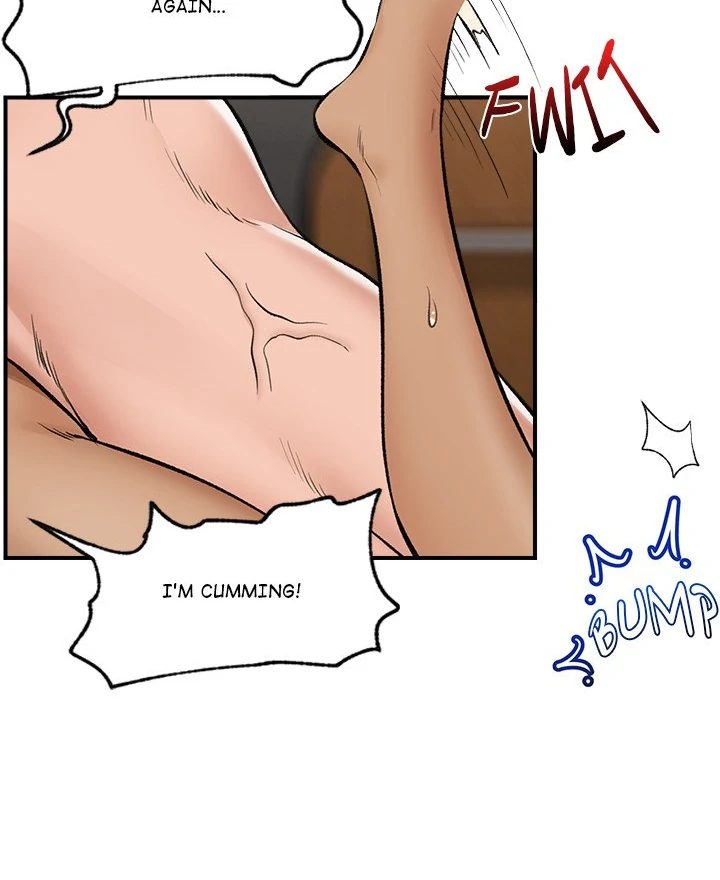 Hypnotist Security Guard Chapter 29 - Page 84