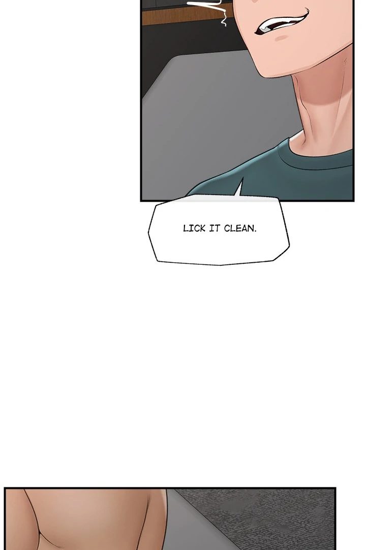 Hypnotist Security Guard Chapter 30 - Page 55