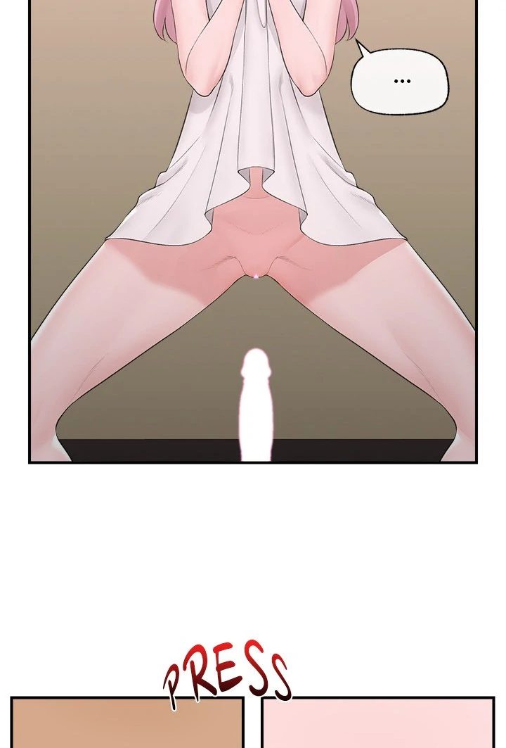 Hypnotist Security Guard Chapter 30 - Page 70