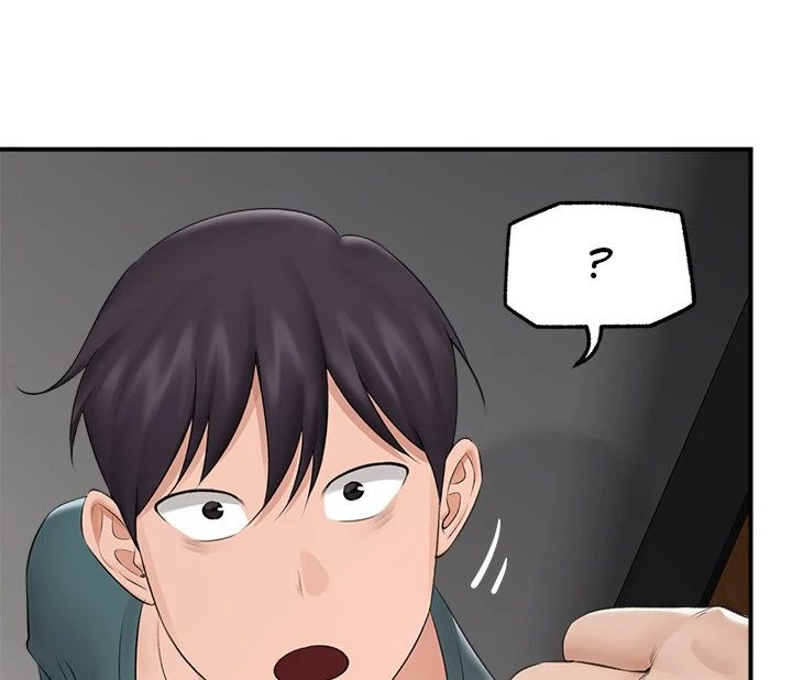 Hypnotist Security Guard Chapter 30 - Page 99