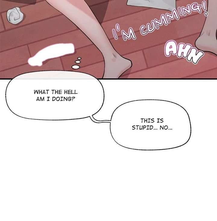 Hypnotist Security Guard Chapter 31 - Page 100