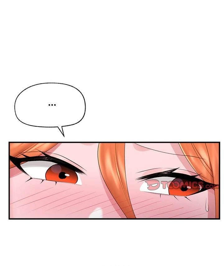 Hypnotist Security Guard Chapter 31 - Page 15