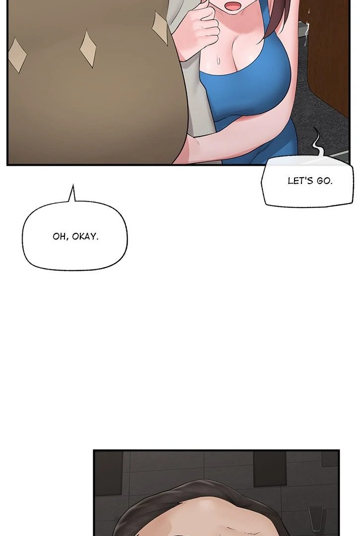 Hypnotist Security Guard Chapter 31 - Page 32