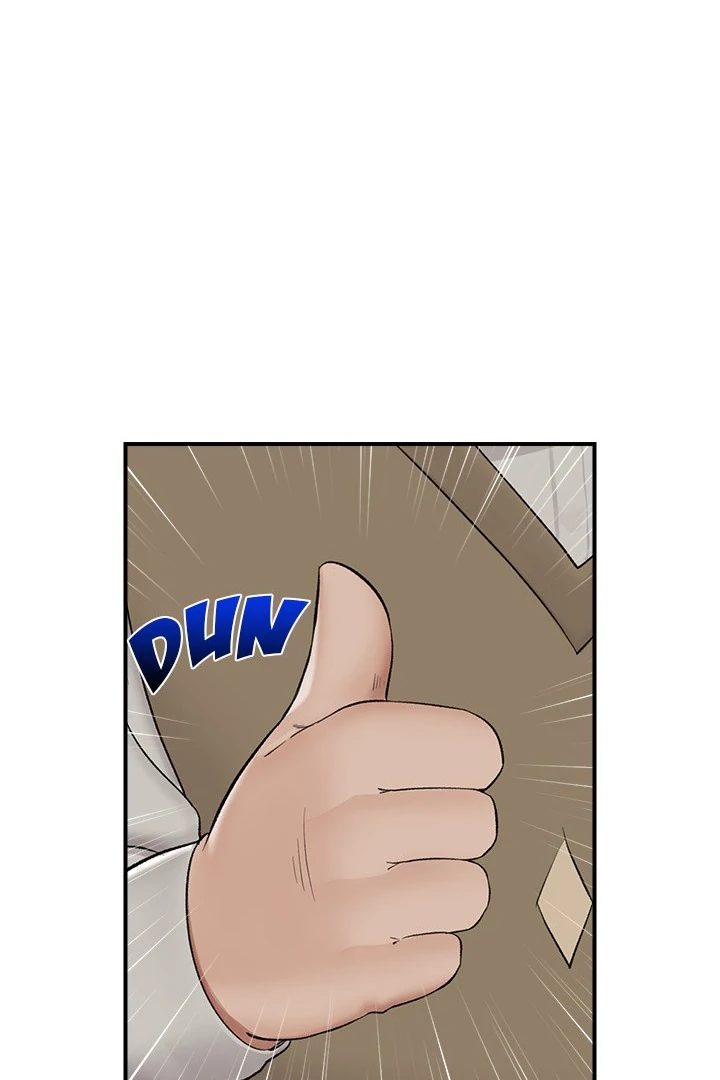 Hypnotist Security Guard Chapter 31 - Page 42