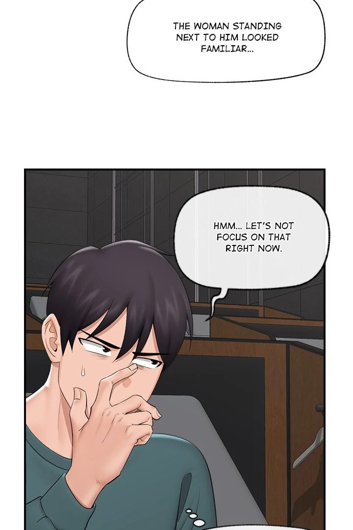 Hypnotist Security Guard Chapter 31 - Page 56