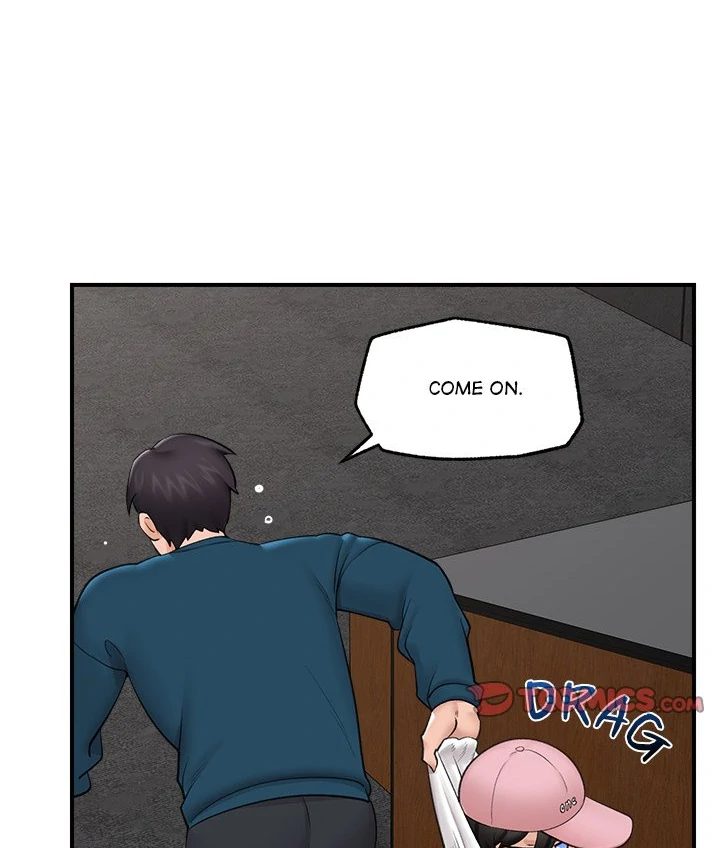 Hypnotist Security Guard Chapter 31 - Page 72