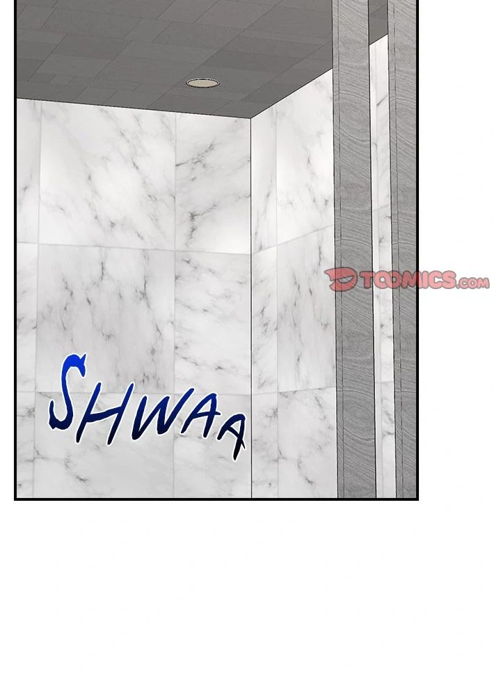 Hypnotist Security Guard Chapter 31 - Page 92